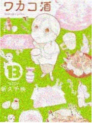 人像肤色统一调色演示封面